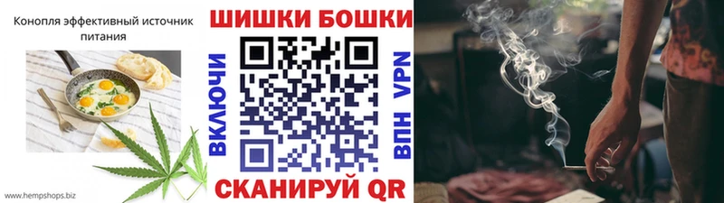 продажа наркотиков  Спас-Деменск  Canna-Cookies конопля 