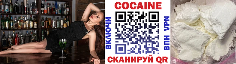 купить закладку  Спас-Деменск  COCAIN Колумбийский 