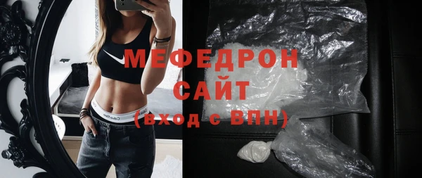 мдма Дмитриев