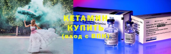 метадон Дмитровск