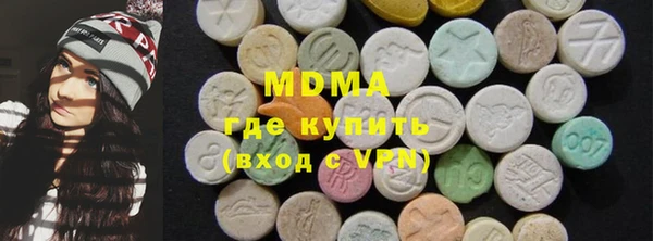 стафф Дмитров