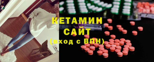 метадон Дмитровск