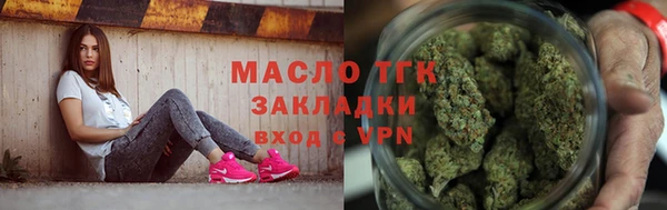 меф Нягань