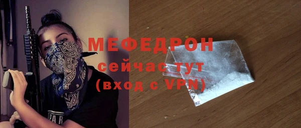 метадон Дмитровск