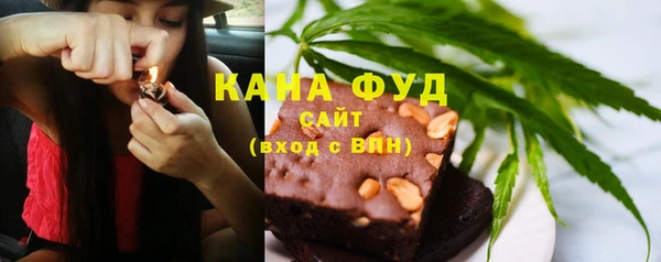 метадон Дмитровск