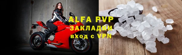 мдма Дмитриев