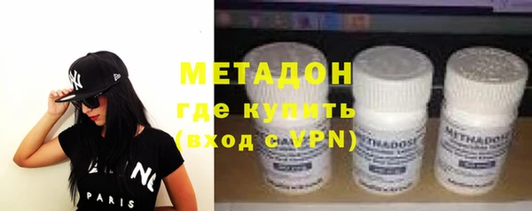 мдма Дмитриев