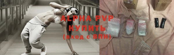 мдма Дмитриев