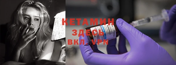 мдма Дмитриев