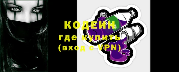 мдма Дмитриев