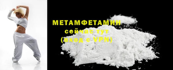 метадон Дмитровск