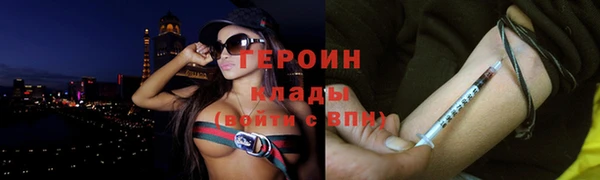 мдма Дмитриев