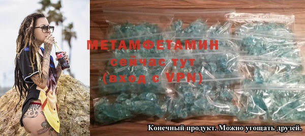 мдма Дмитриев