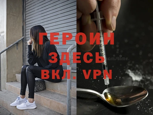 мдма Дмитриев