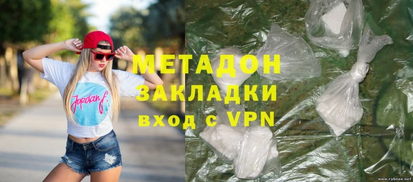мдма Дмитриев