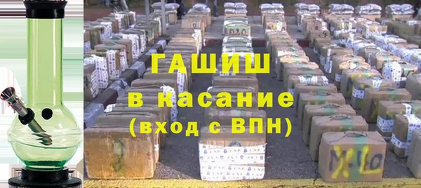 метадон Дмитровск