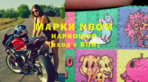 мдма Дмитриев