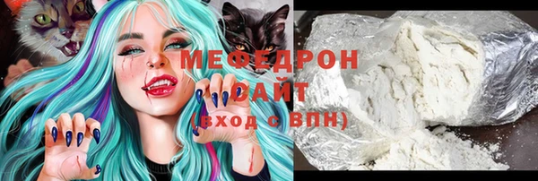 метадон Дмитровск