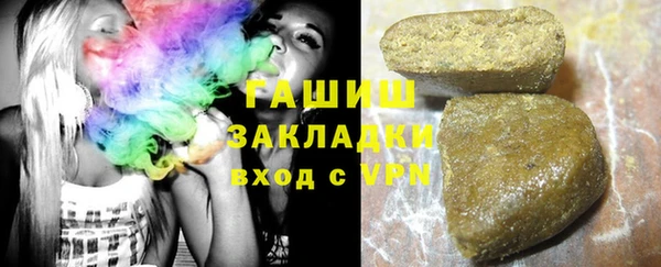 мдма Дмитриев