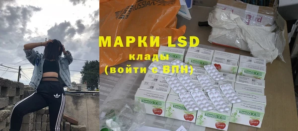 метадон Дмитровск