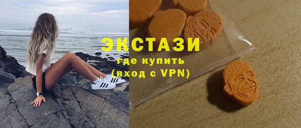мдма Дмитриев