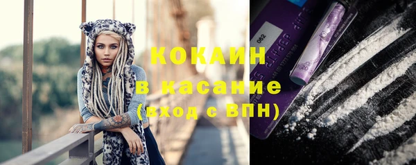 метадон Дмитровск