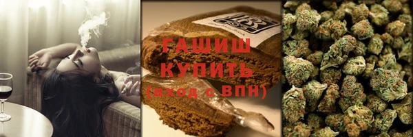 метадон Дмитровск